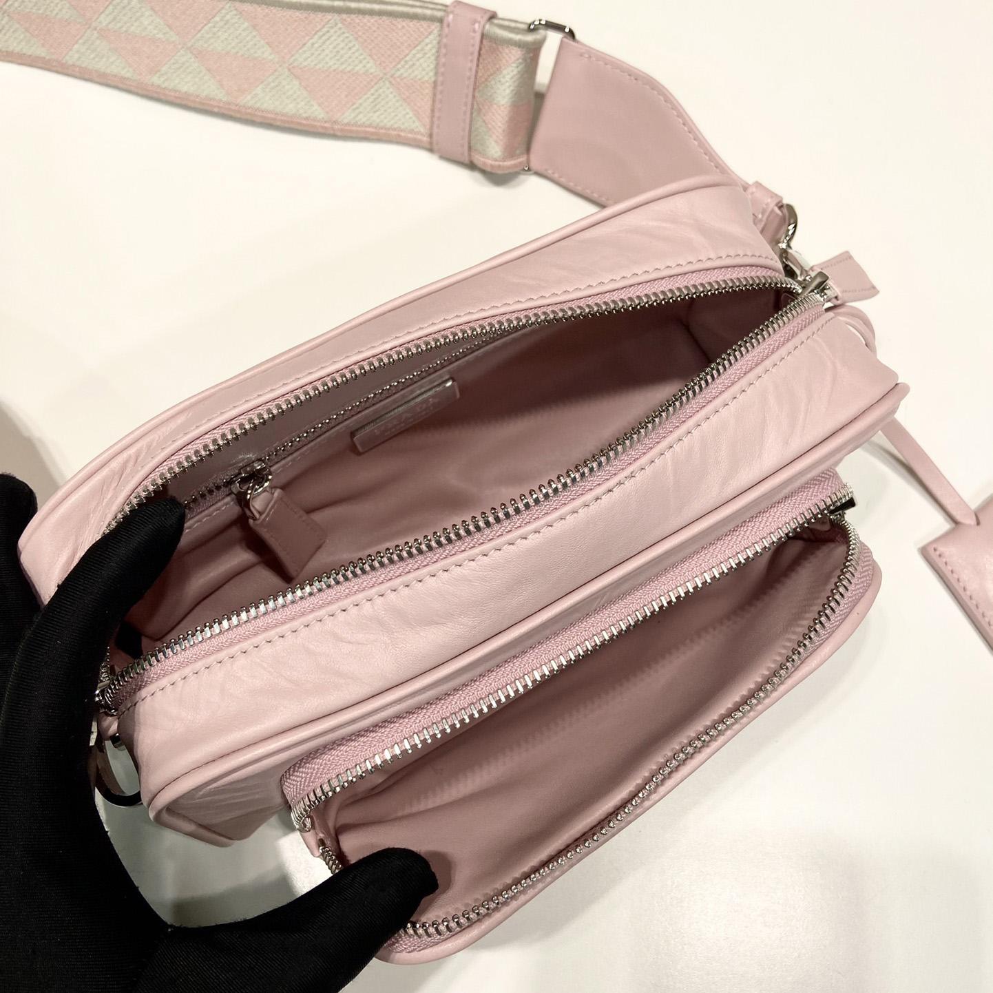 Prada Nappa Antique Leather Multi-pocket Shoulder Bag - PerfectKickZ