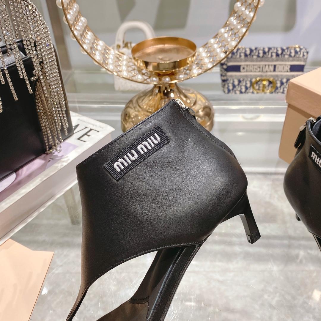 Miu Miu Leather Thong Booties - PerfectKickZ