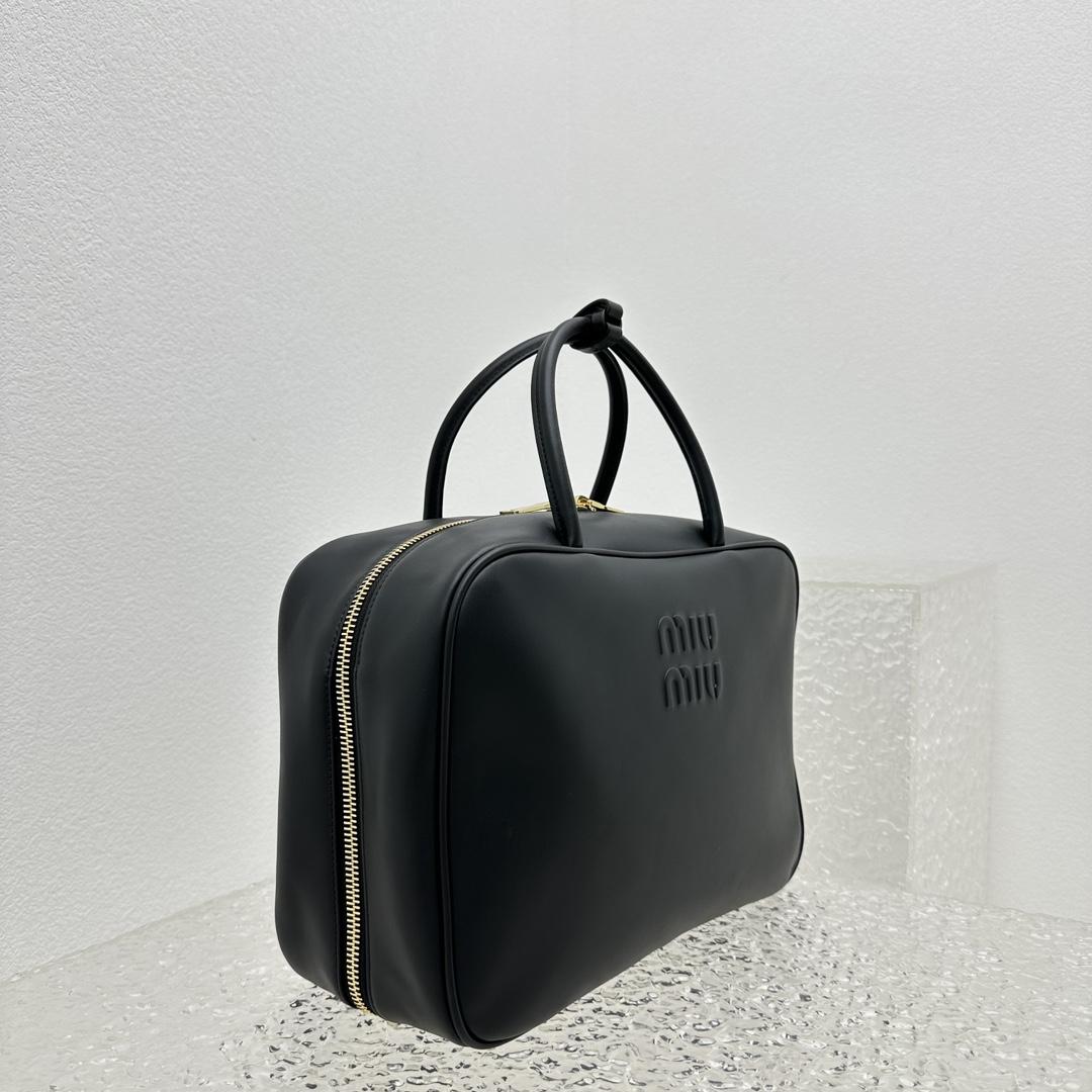 Miu Miu Leather Top-handle Bag - PerfectKickZ