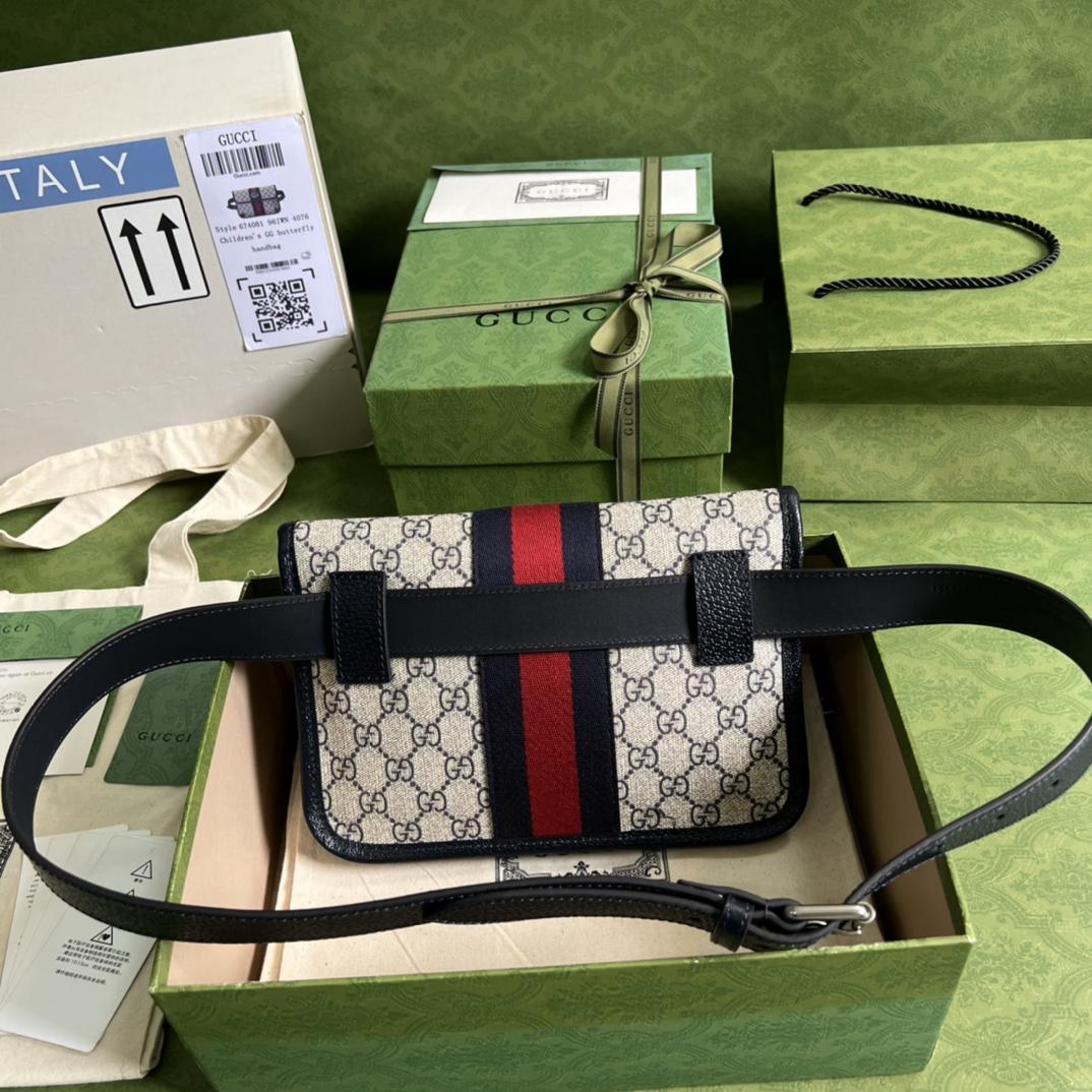 Gucci Ophidia Belt Bag(22*17*3.5cm) - PerfectKickZ