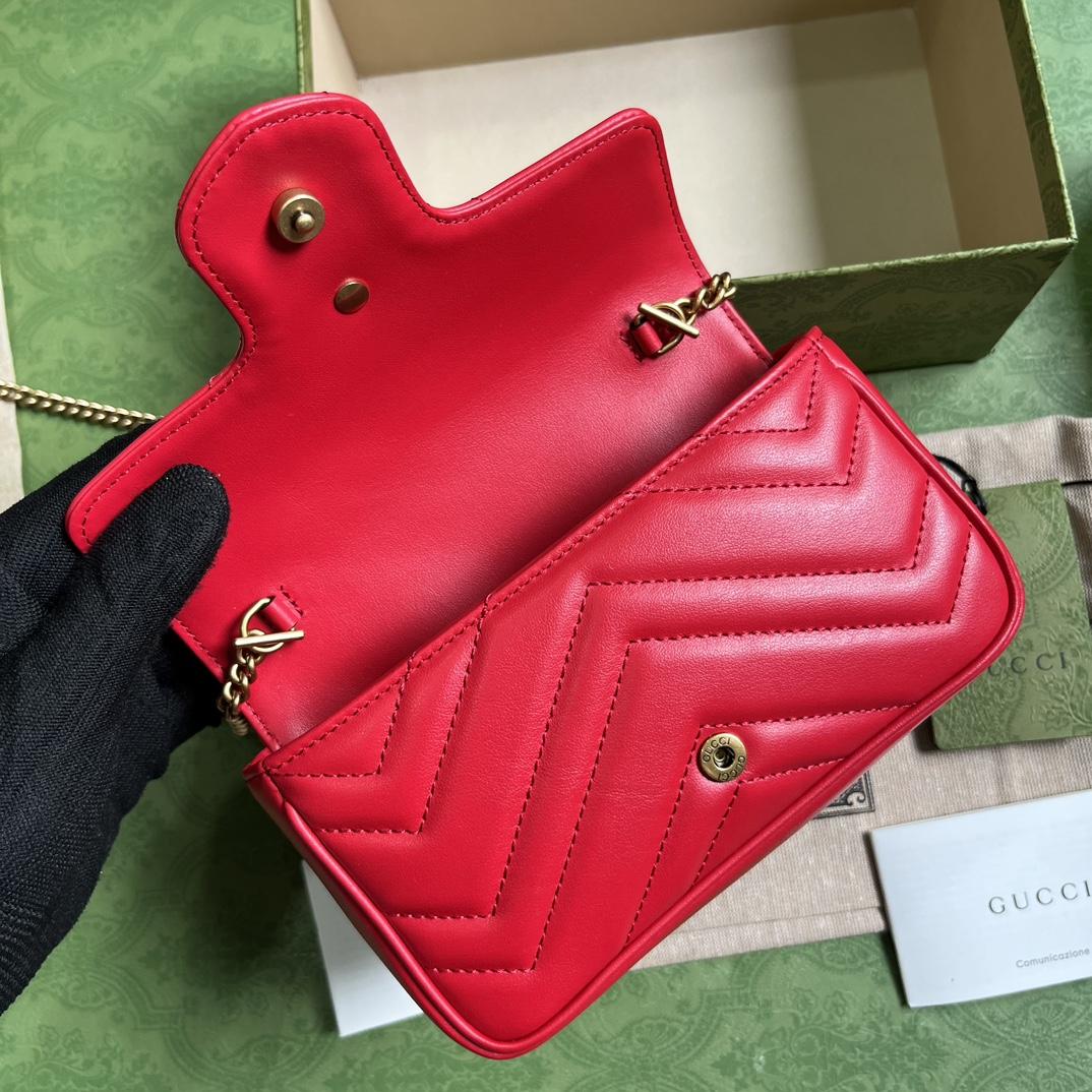 Gucci GG Marmont Matelassé Super Mini Bag (16.5-10-4.5cm) - PerfectKickZ