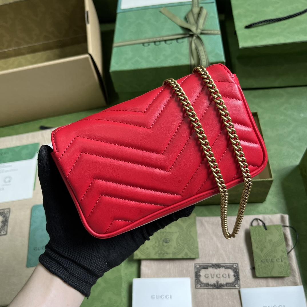 Gucci GG Marmont Matelassé Super Mini Bag (16.5-10-4.5cm) - PerfectKickZ