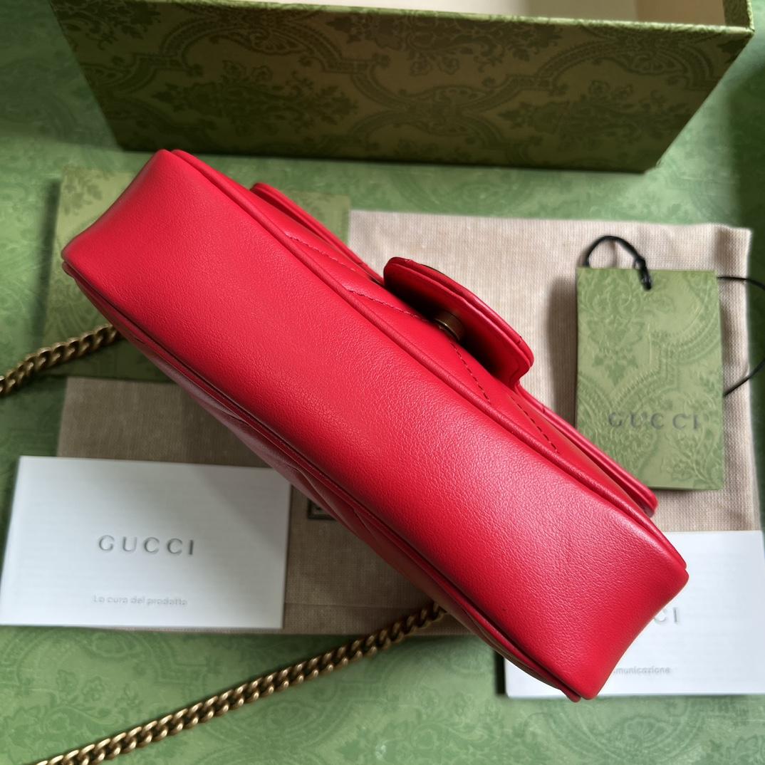 Gucci GG Marmont Matelassé Super Mini Bag (16.5-10-4.5cm) - PerfectKickZ