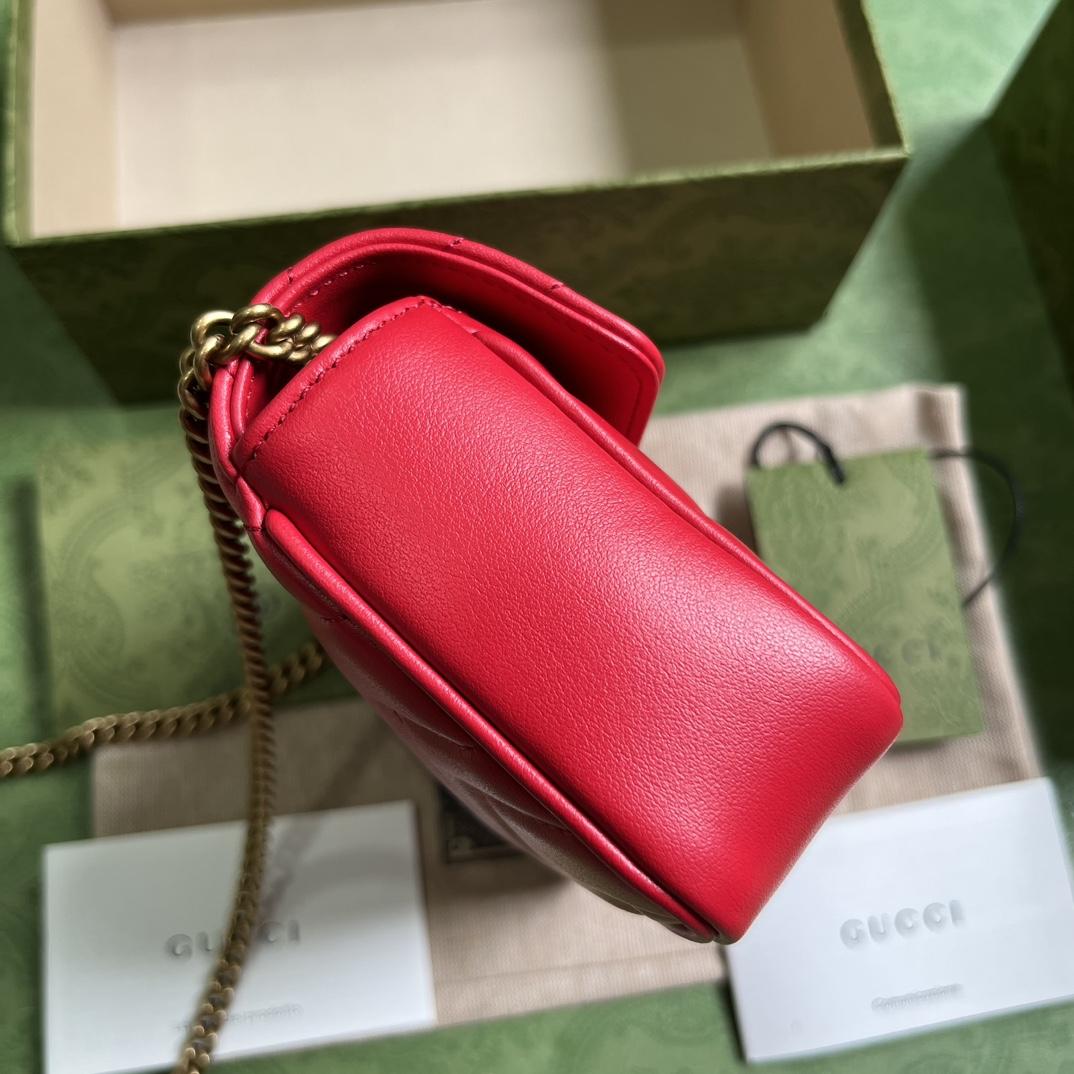 Gucci GG Marmont Matelassé Super Mini Bag (16.5-10-4.5cm) - PerfectKickZ