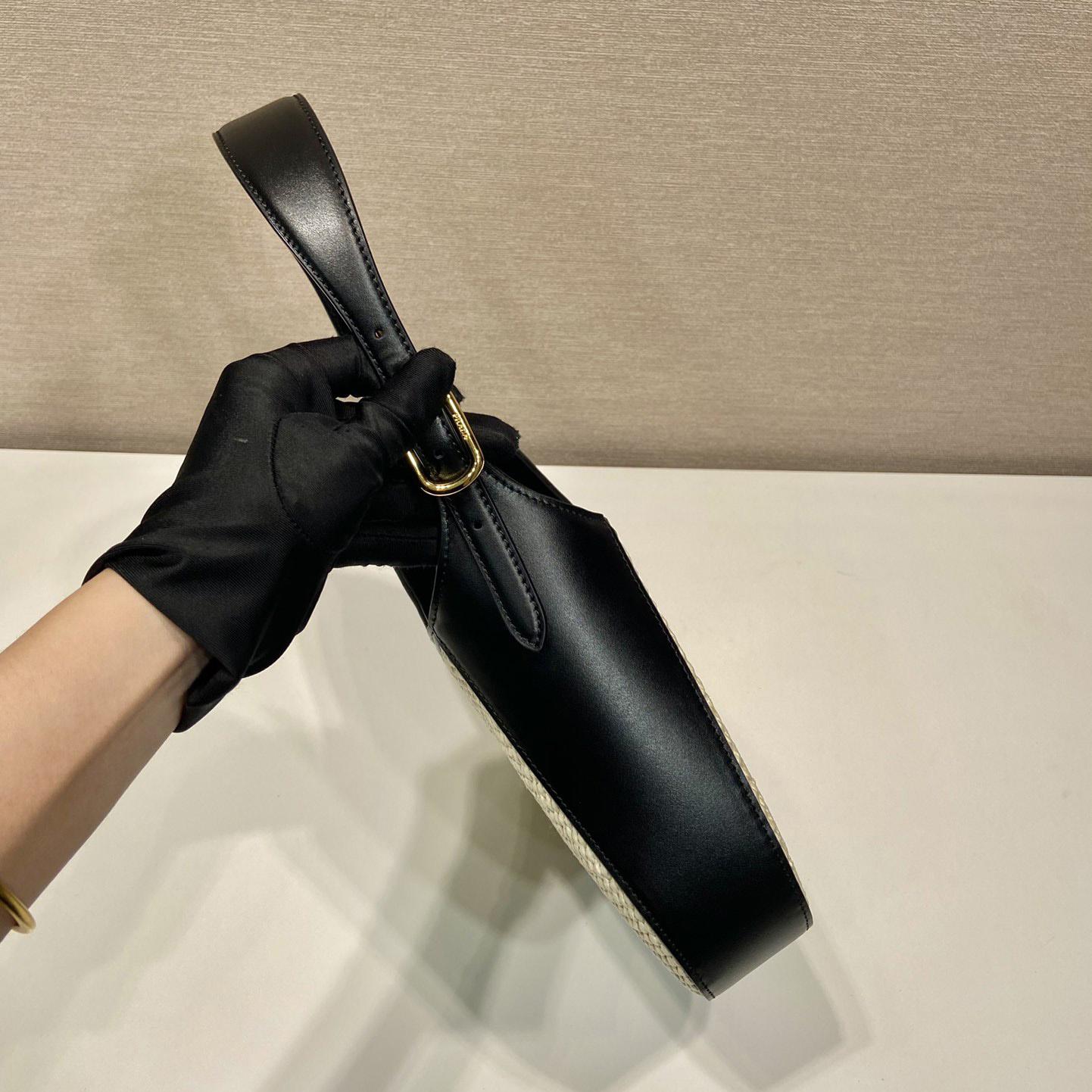 Prada Fabric And Leather Shoulder Bag - 