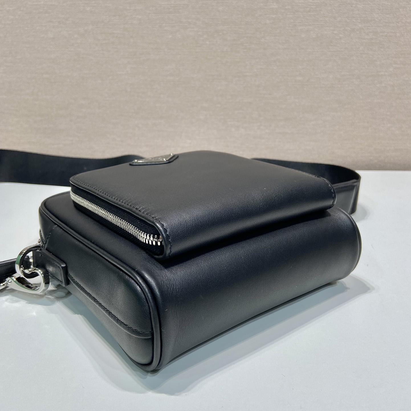 Prada Leather Shoulder Bag With Pouch - PerfectKickZ