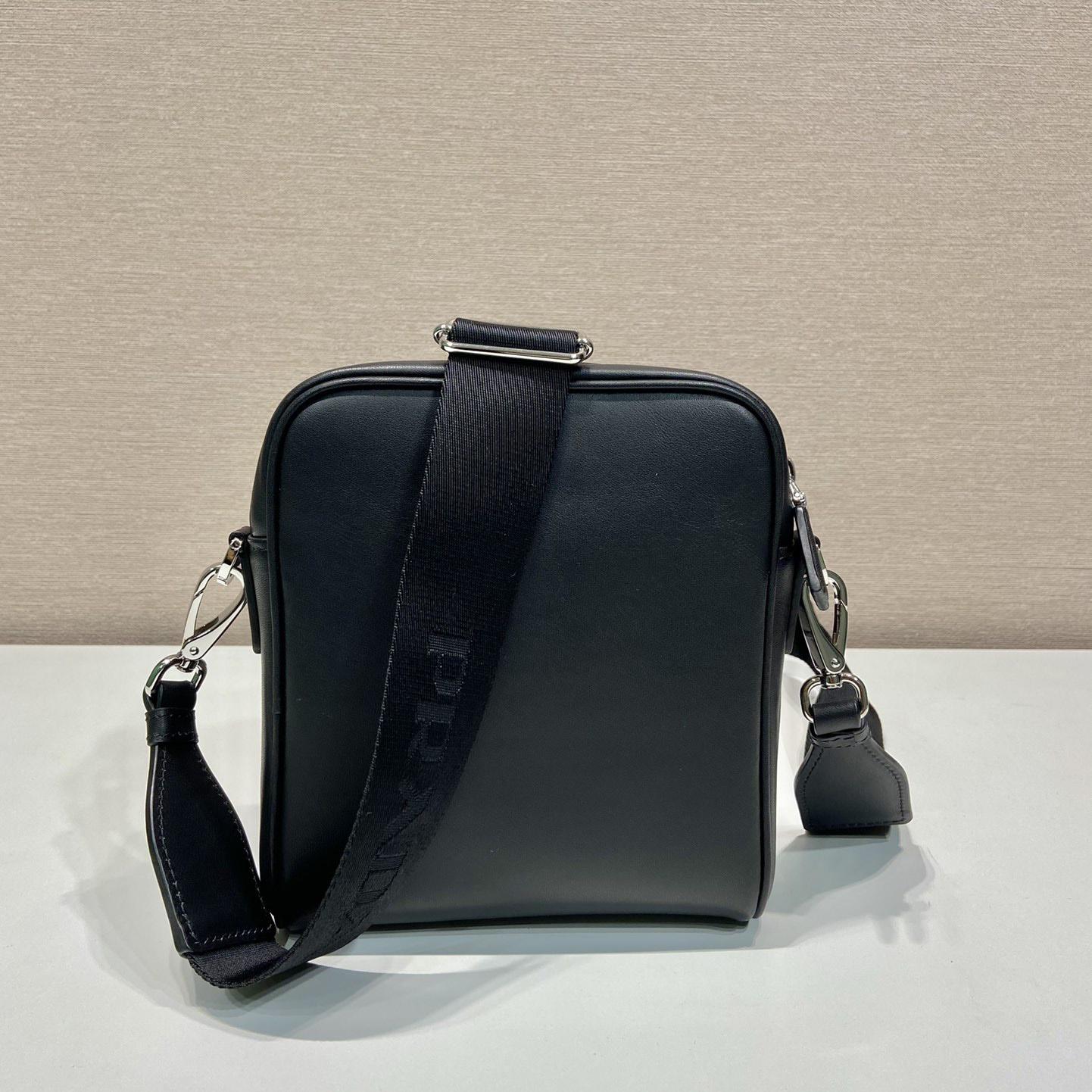 Prada Leather Shoulder Bag With Pouch - PerfectKickZ