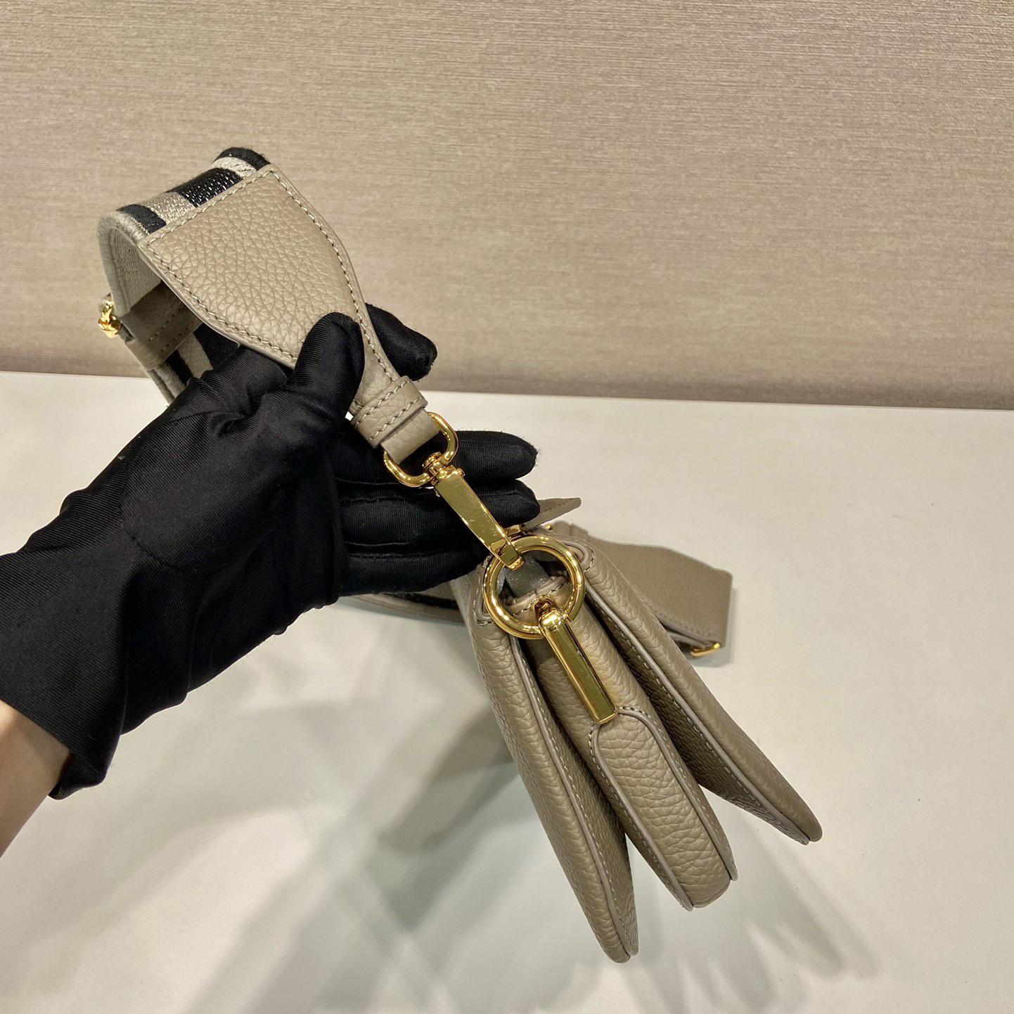 Prada Leather Shoulder Bag - PerfectKickZ