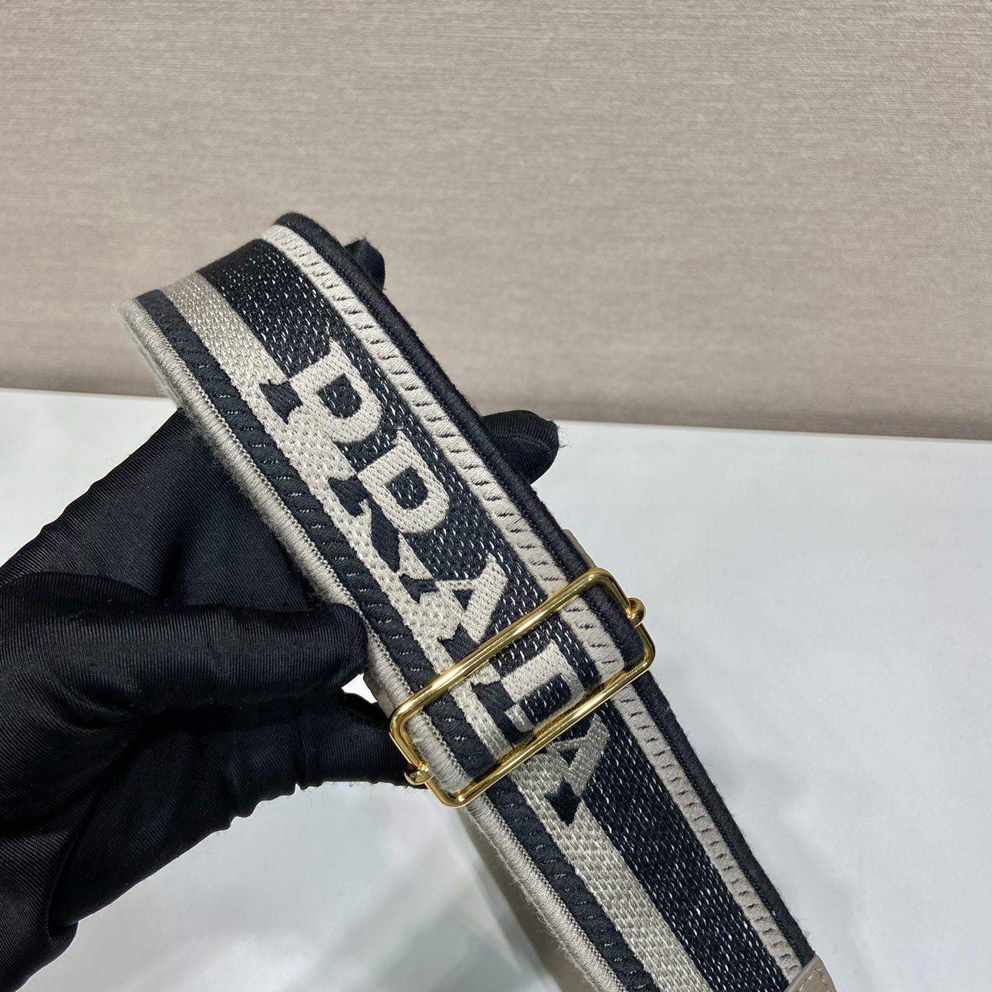 Prada Leather Shoulder Bag - PerfectKickZ
