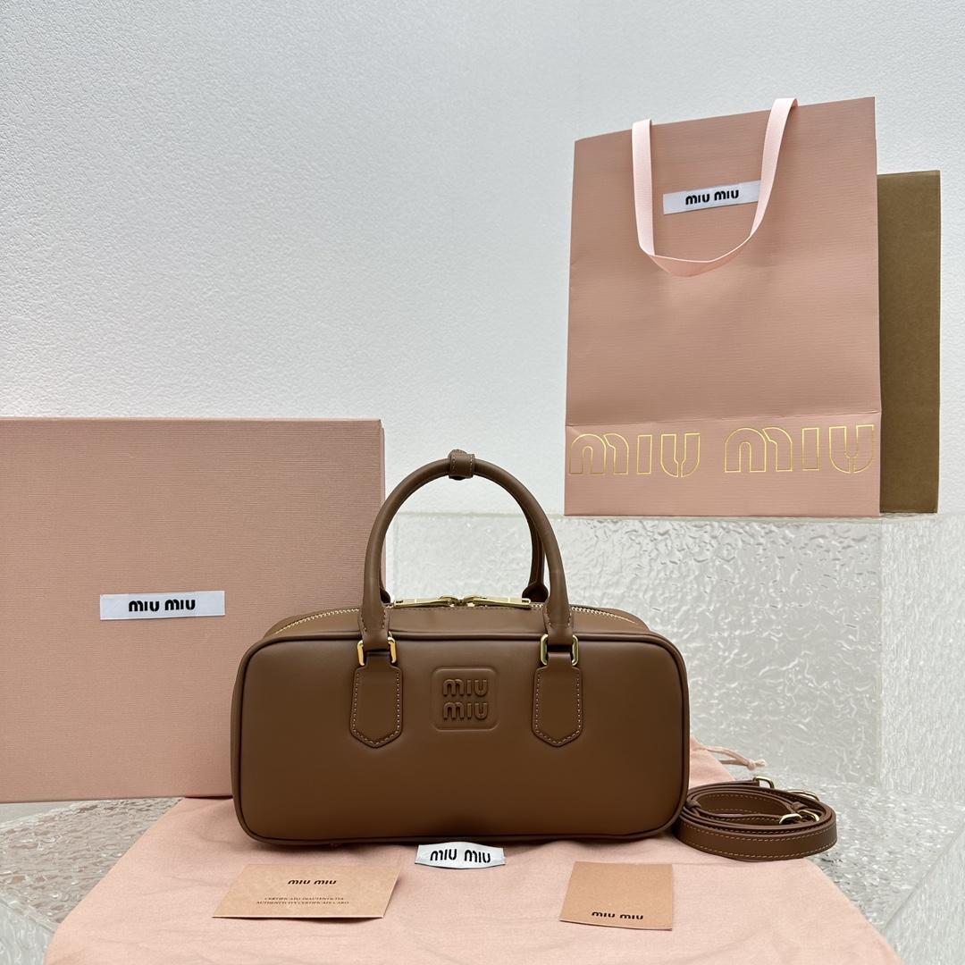 Miu Miu Arcadie leather bag - PerfectKickZ