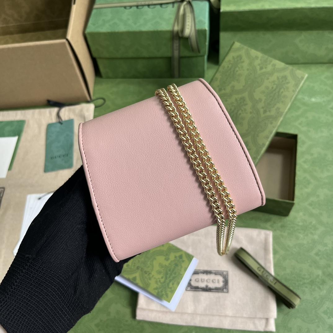 Gucci Blondie Medium Chain Wallet(12.5-11-2.5cm) - PerfectKickZ