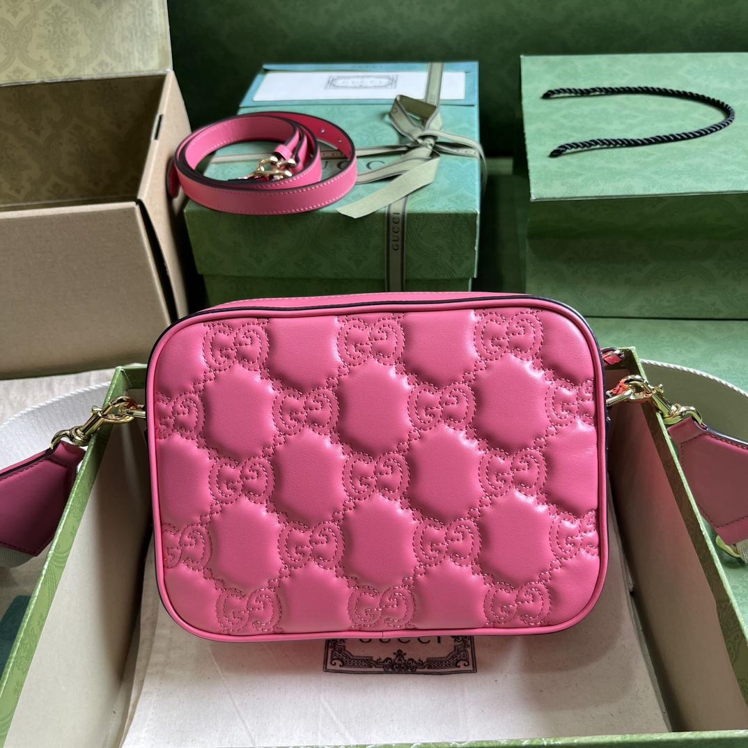 Gucci GG Matelassé Small Bag(21.5-17-7.5cm) - PerfectKickZ