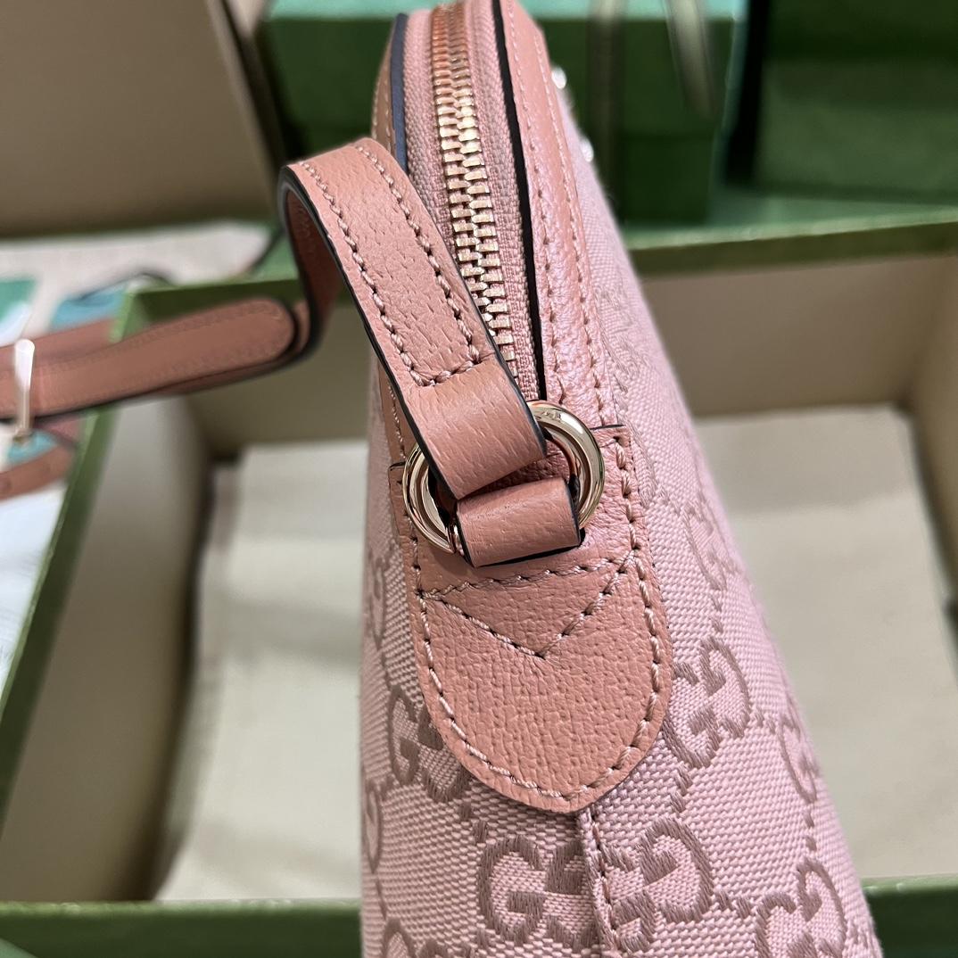 Gucci Ophidia GG Small Shoulder Bag(23.5x 19x 8cm) - PerfectKickZ