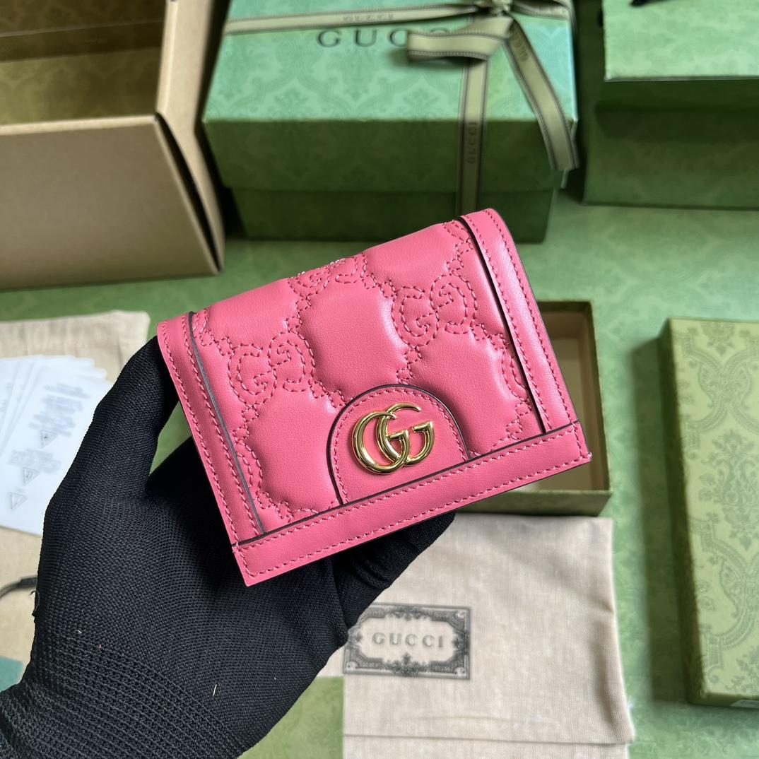 Gucci GG Matelasse Card Case Wallet - PerfectKickZ