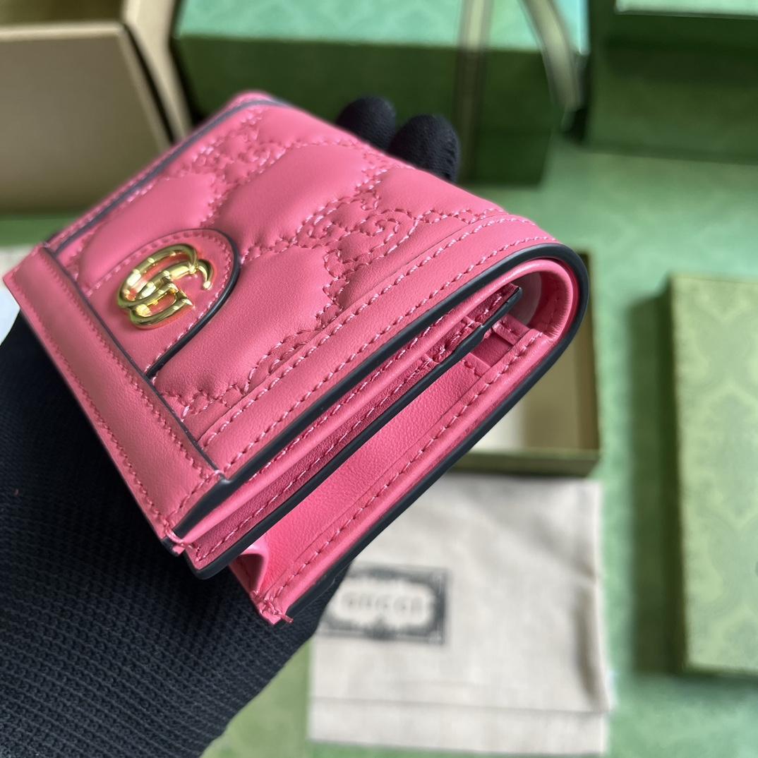 Gucci GG Matelasse Card Case Wallet - PerfectKickZ