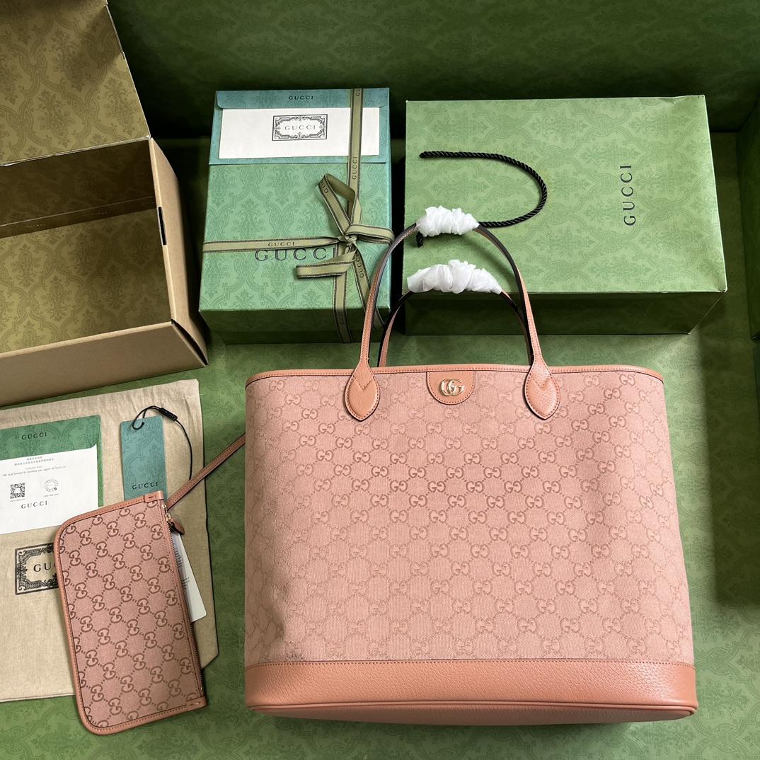 Gucci Ophidia GG Large Tote Bag(40x 33x 19cm) - PerfectKickZ
