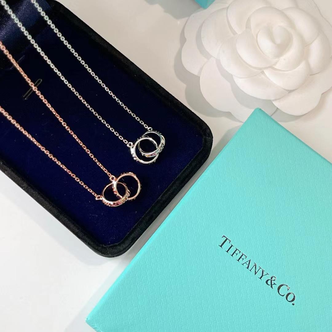 Tiffany&CO x Closed Interlocking Pendant - PerfectKickZ