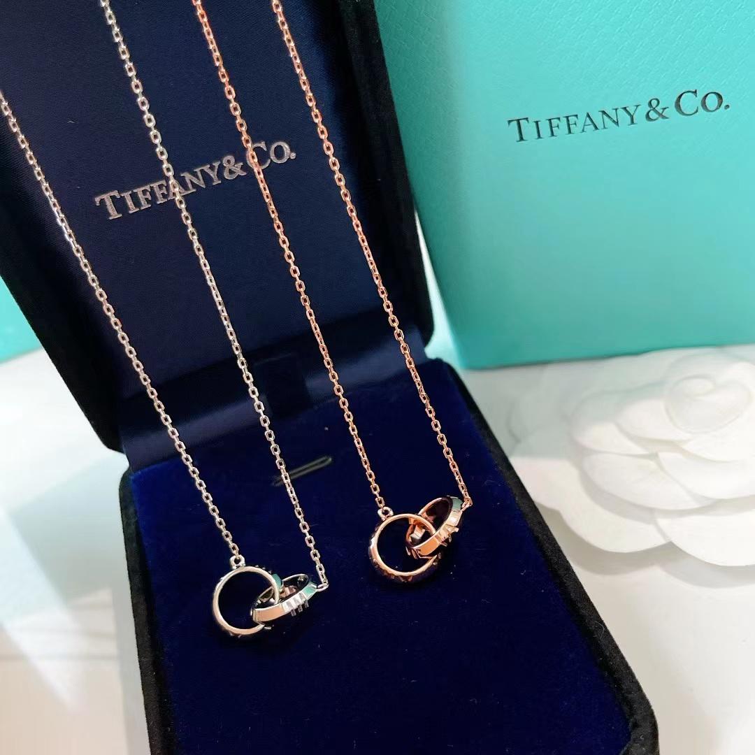 Tiffany&CO x Closed Interlocking Pendant - PerfectKickZ