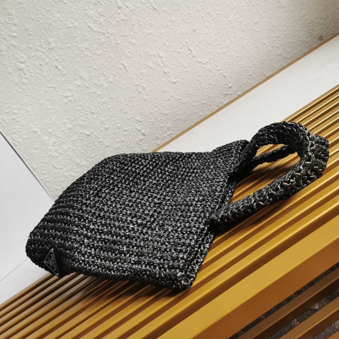 Prada Tote Bag (24-24-8cm) - 
