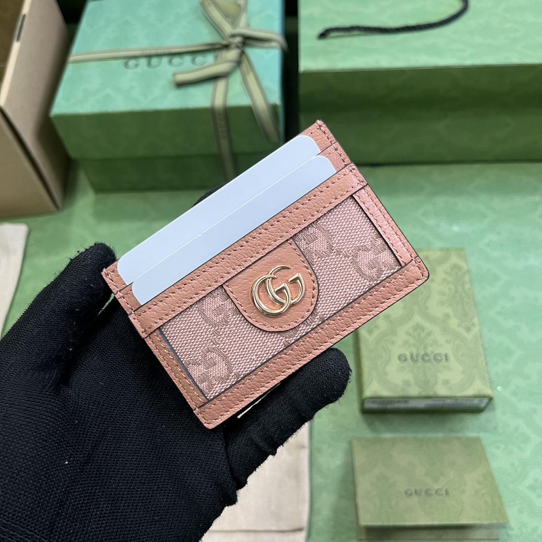 Gucci Ophidia GG Card Case(10-7.5CM) - PerfectKickZ