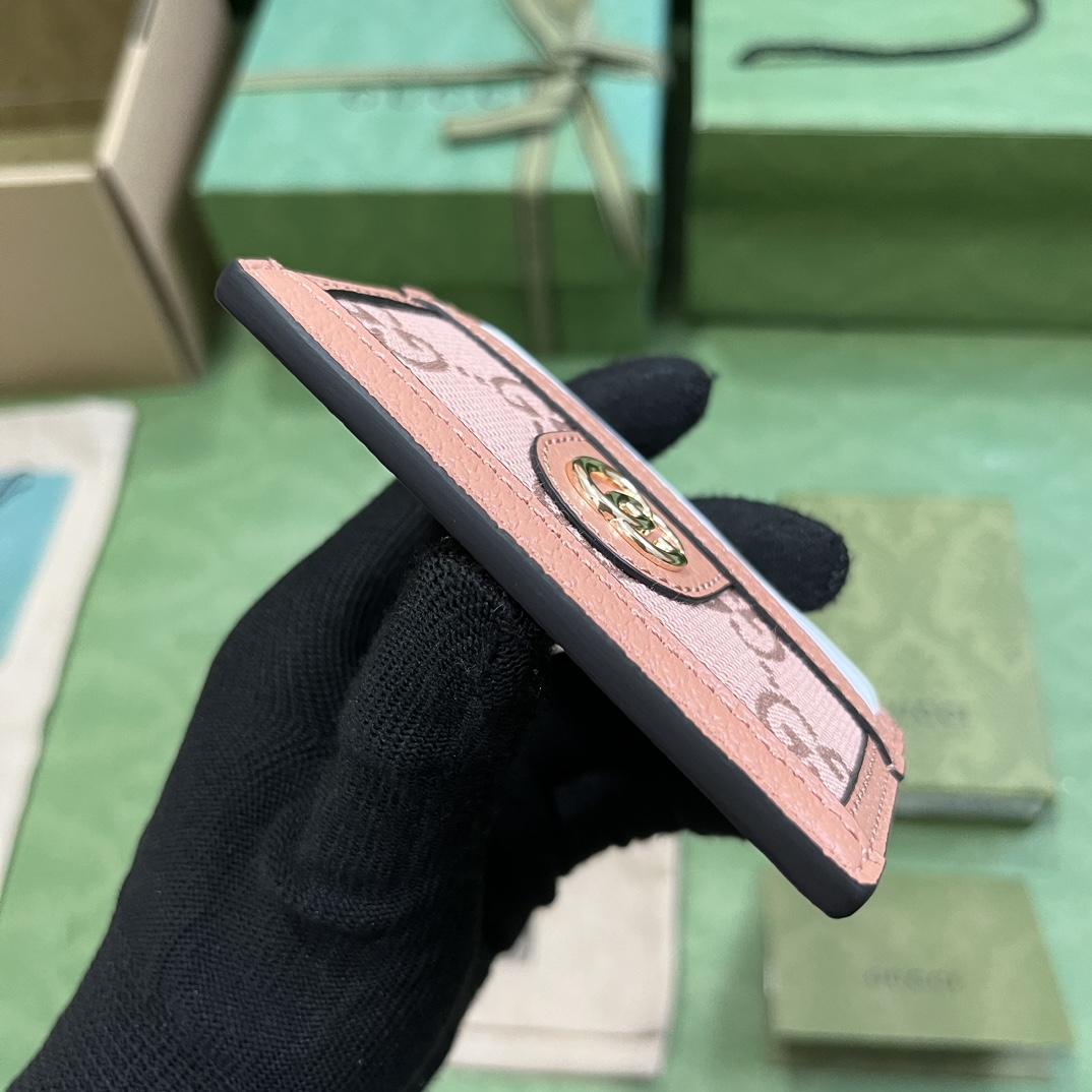 Gucci Ophidia GG Card Case(10-7.5CM) - PerfectKickZ