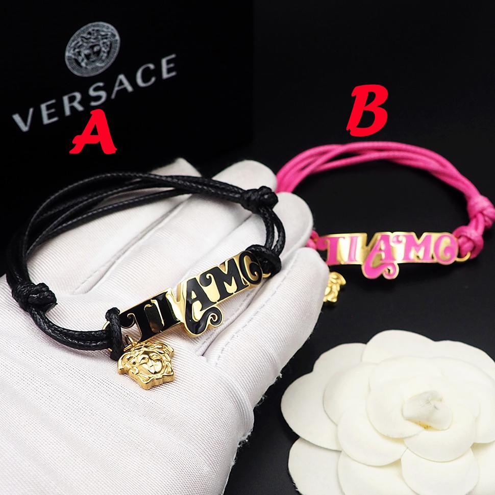 Versace  "Ti Amo" Bracelet - PerfectKickZ