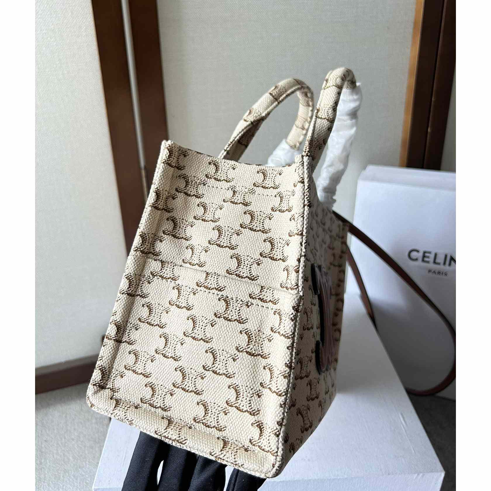 Celine Small Cabas Thais  In Textile With Triomphe Canvas Print And Calfskin White - 