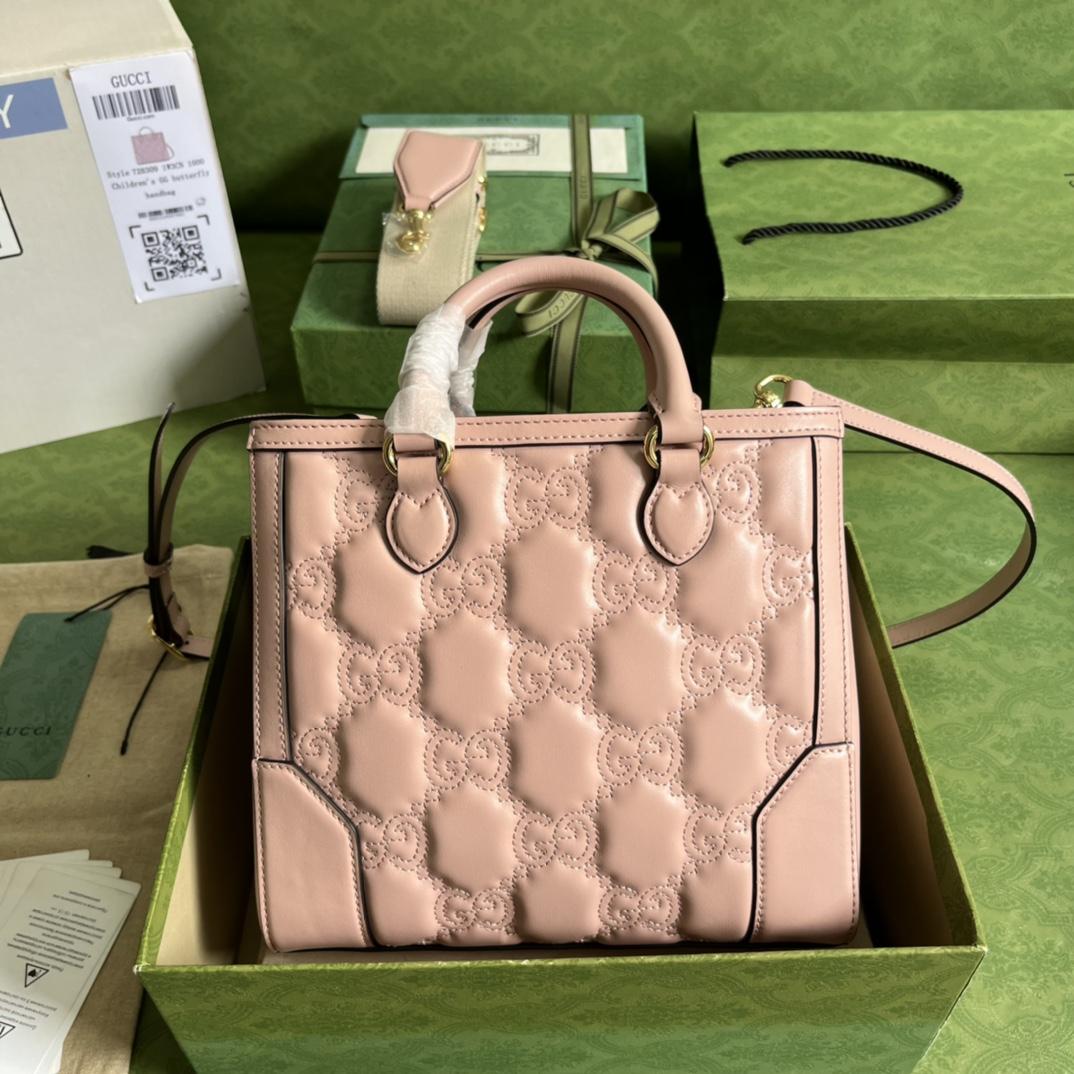 Gucci GG Matelasse MIni Top Handle Bag  (23x 22x 10cm) - PerfectKickZ
