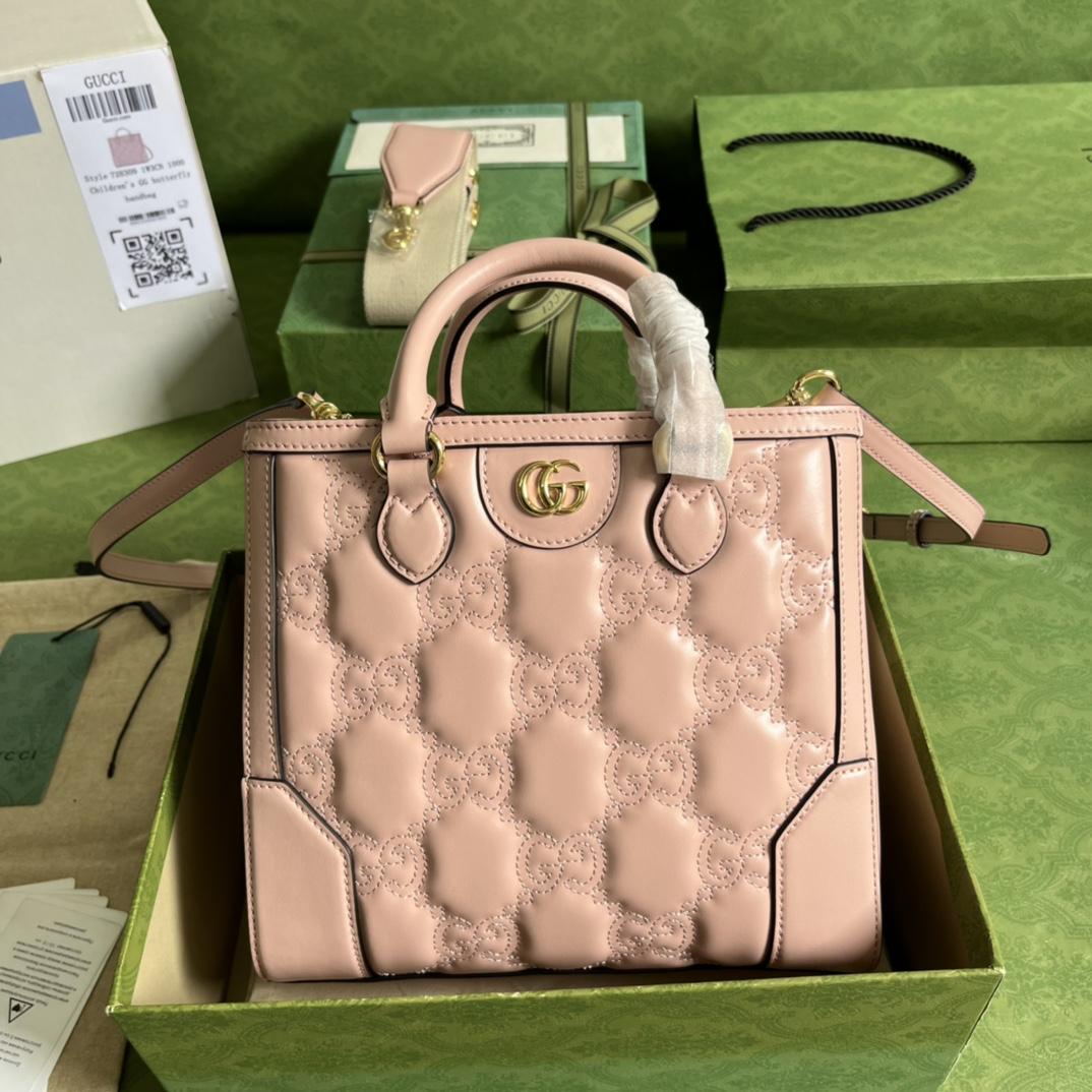 Gucci GG Matelasse MIni Top Handle Bag  (23x 22x 10cm) - PerfectKickZ