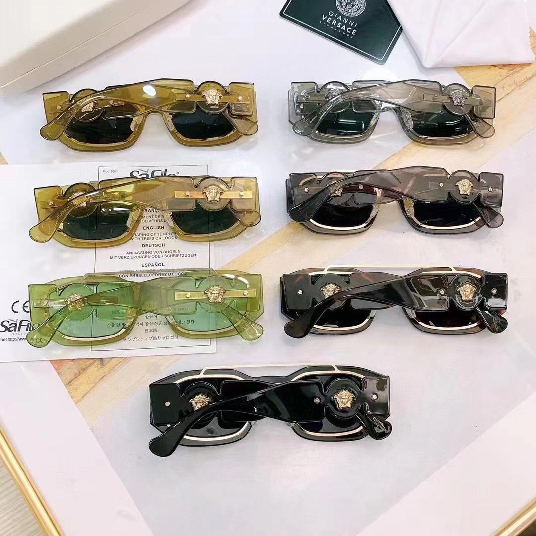 Versace Sunglasses - PerfectKickZ
