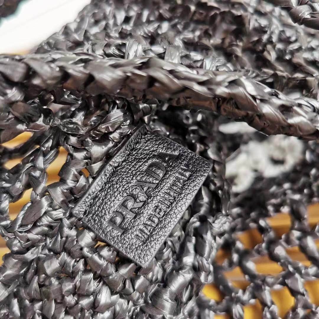 Prada Crochet Tote Bag  - PerfectKickZ