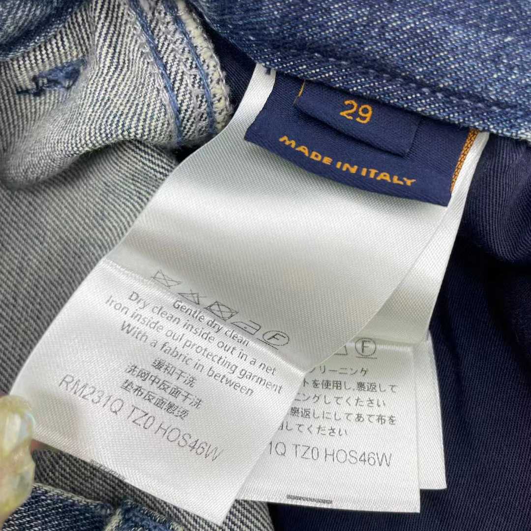 Louis Vuitton Denim Carpenter Shorts    1ABJ7D - PerfectKickZ