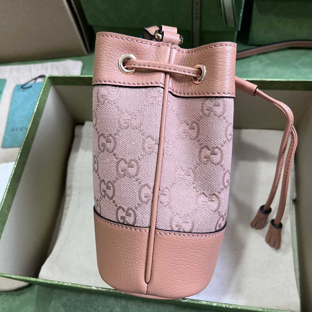 Gucci Ophidia Mini Bucket Bag  (15.5x 19x 9cm) - PerfectKickZ