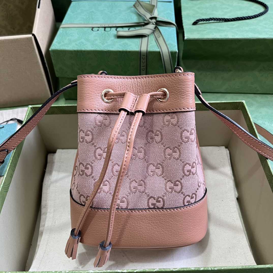 Gucci Ophidia Mini Bucket Bag  (15.5x 19x 9cm) - PerfectKickZ