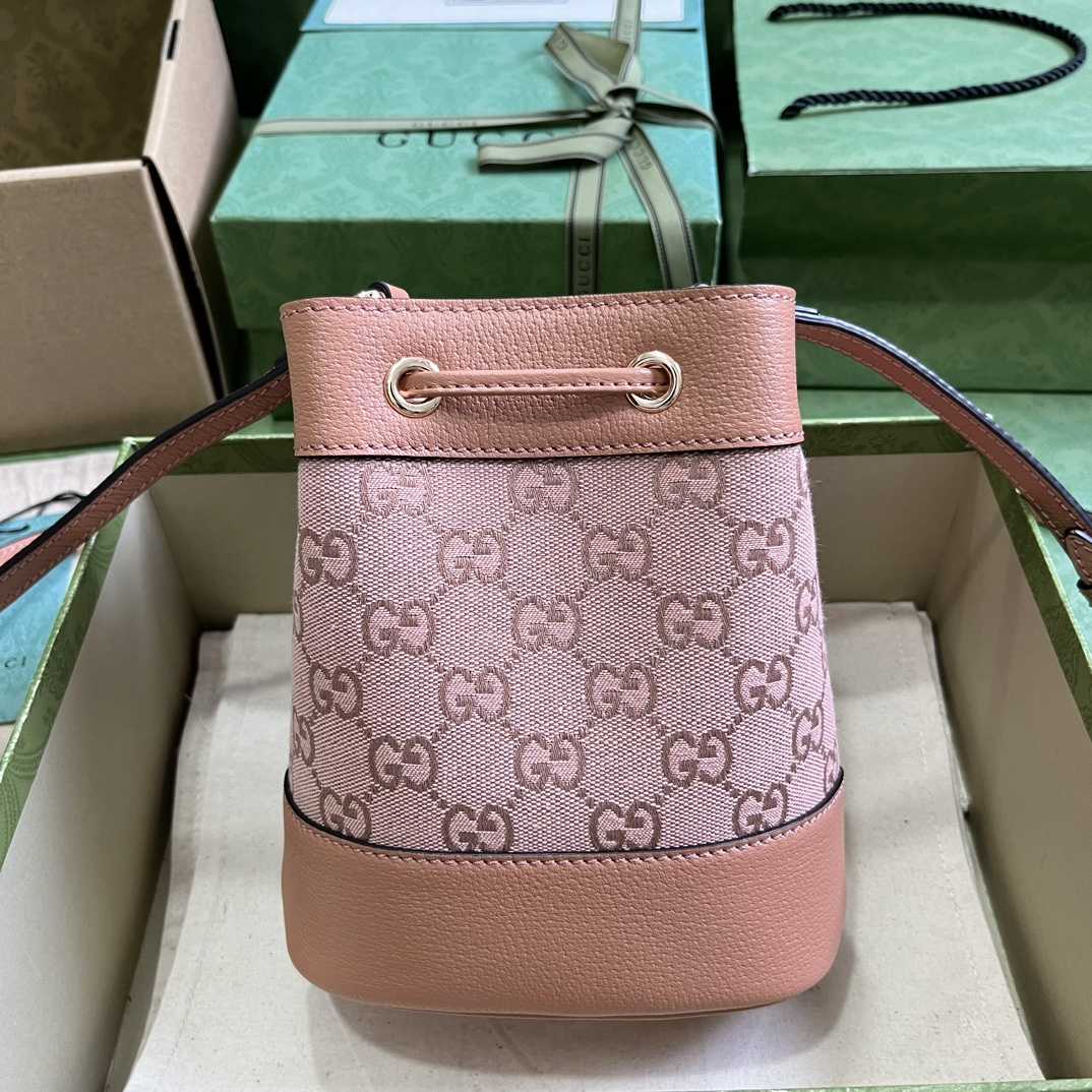 Gucci Ophidia Mini Bucket Bag  (15.5x 19x 9cm) - 