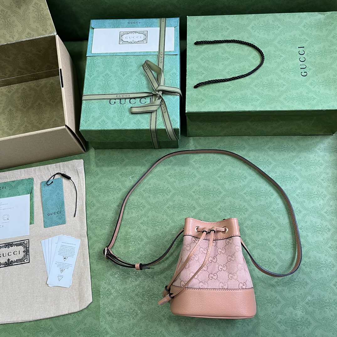 Gucci Ophidia Mini Bucket Bag  (15.5x 19x 9cm) - 