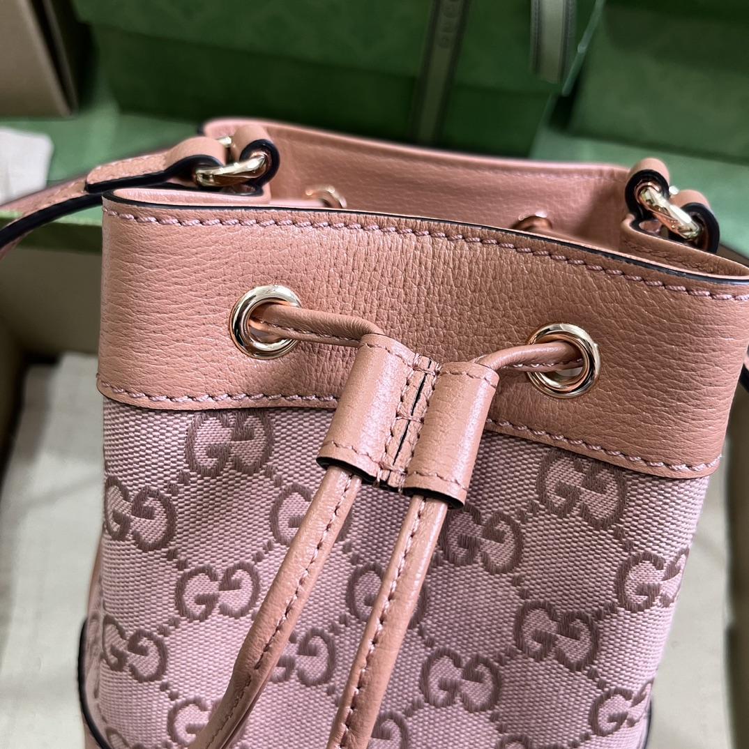 Gucci Ophidia Mini Bucket Bag  (15.5x 19x 9cm) - 