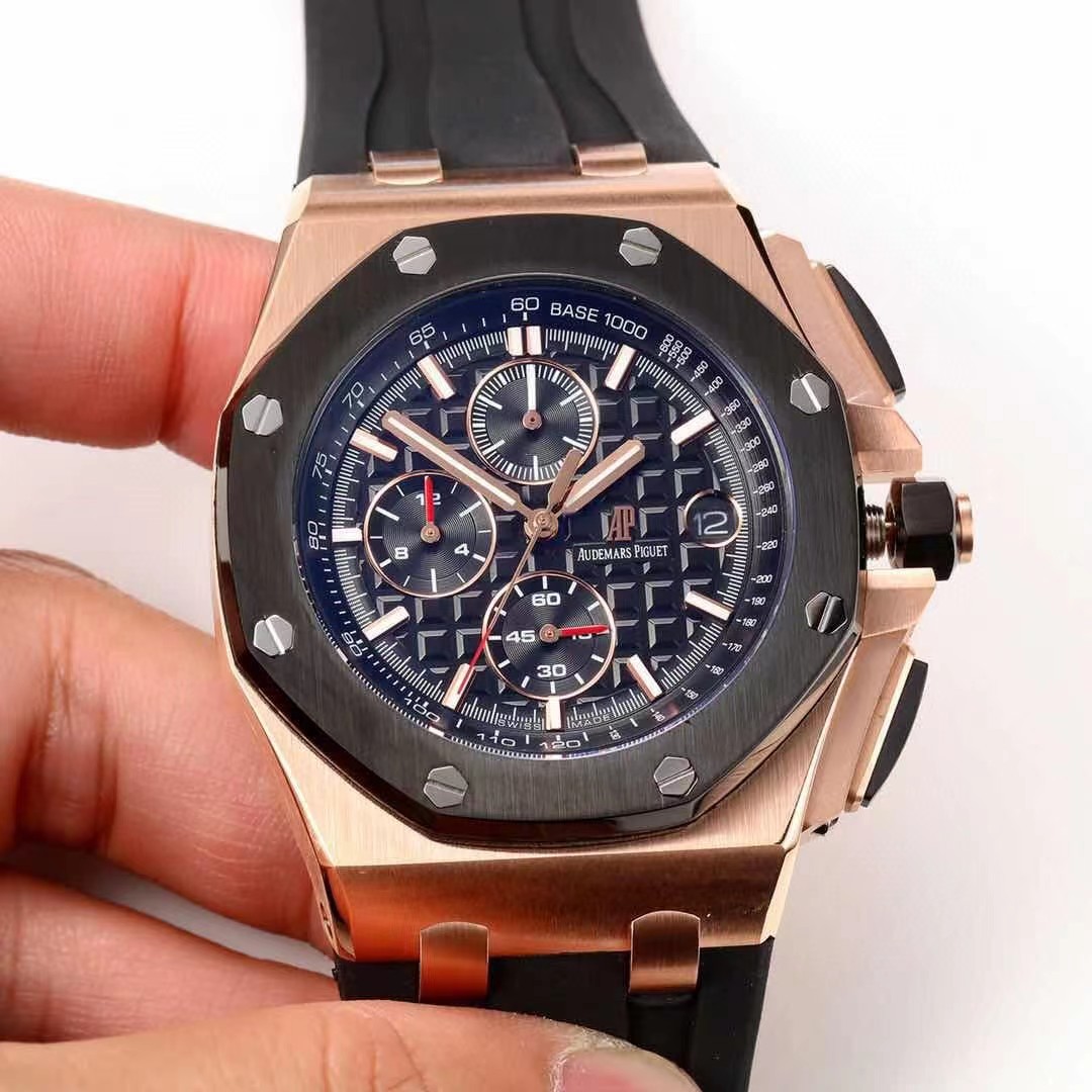 Audemars Piguet Watch - PerfectKickZ