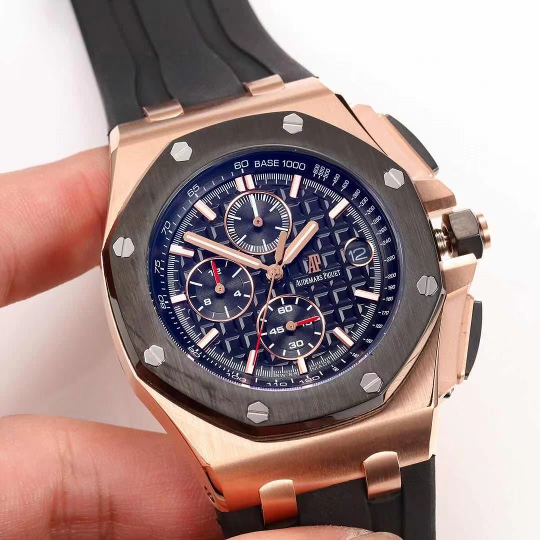 Audemars Piguet Watch - PerfectKickZ
