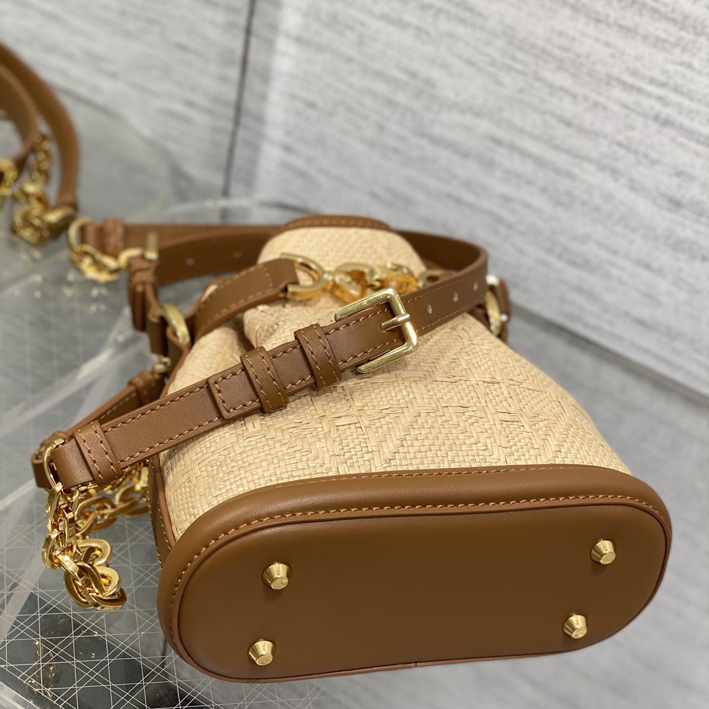 Dior Small C'est Dior Bag  - PerfectKickZ
