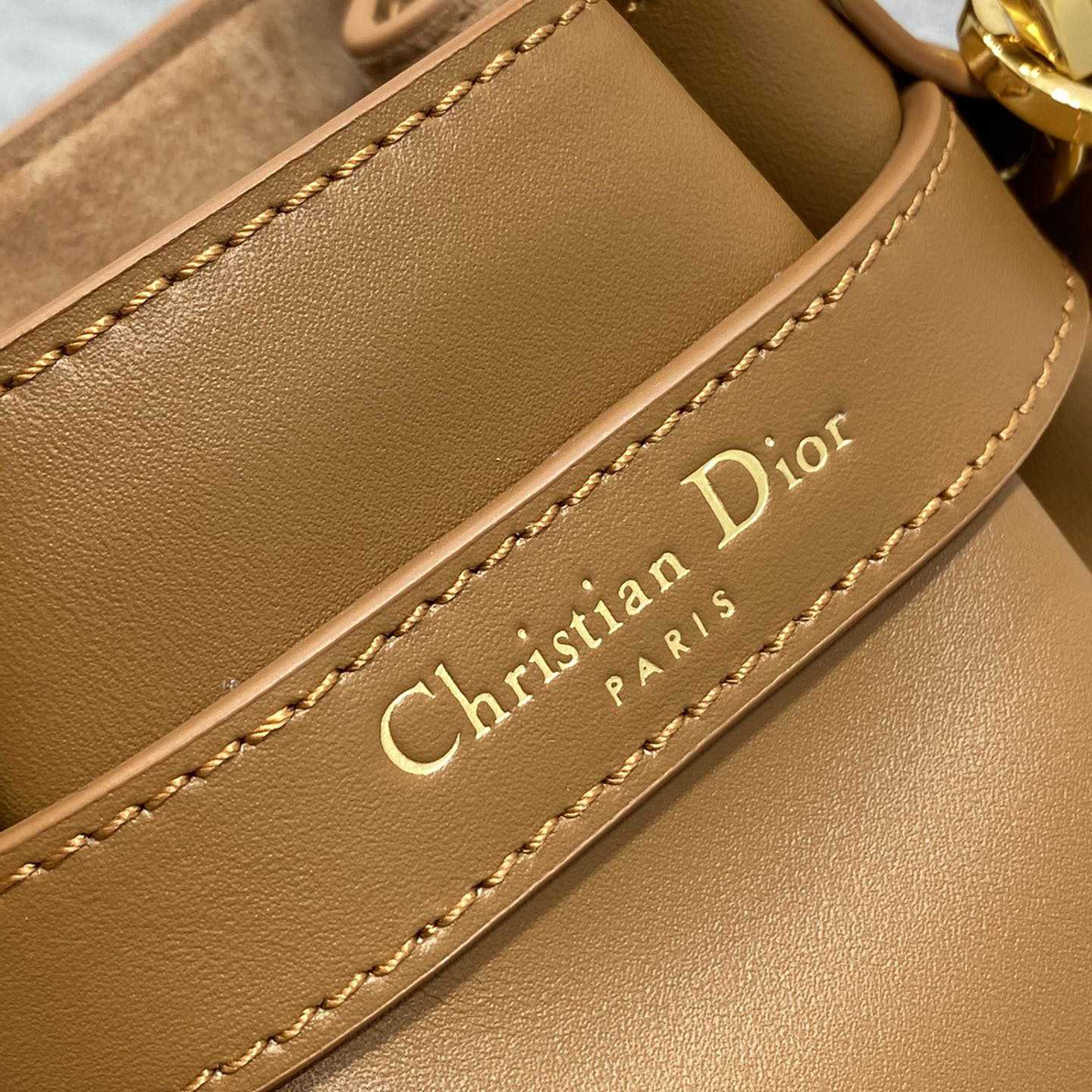 Dior Small C'est Dior Bag  - PerfectKickZ