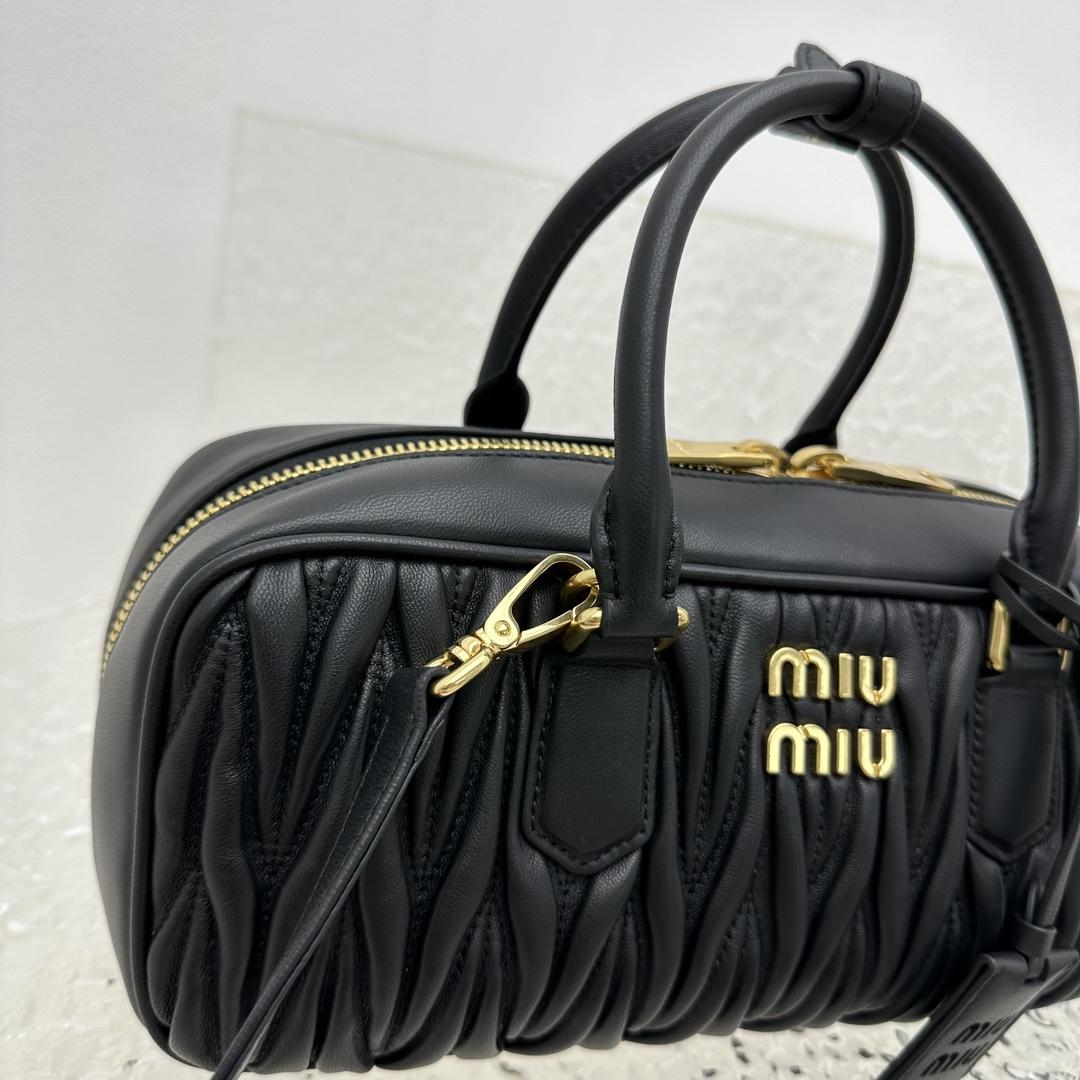 Miu Miu Arcadie Matelassé Nappa Leather Bag - PerfectKickZ