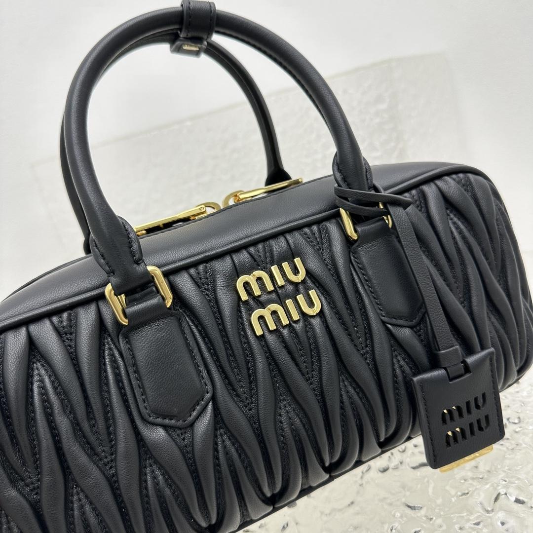 Miu Miu Arcadie Matelassé Nappa Leather Bag - PerfectKickZ
