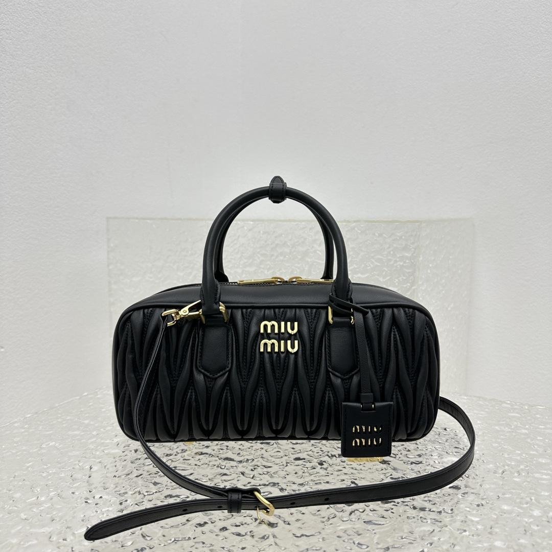 Miu Miu Arcadie Matelassé Nappa Leather Bag - PerfectKickZ