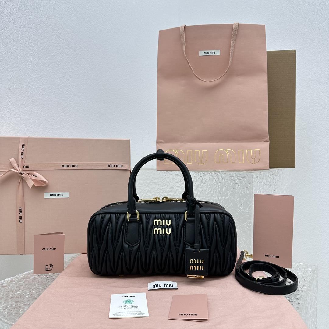 Miu Miu Arcadie Matelassé Nappa Leather Bag - PerfectKickZ