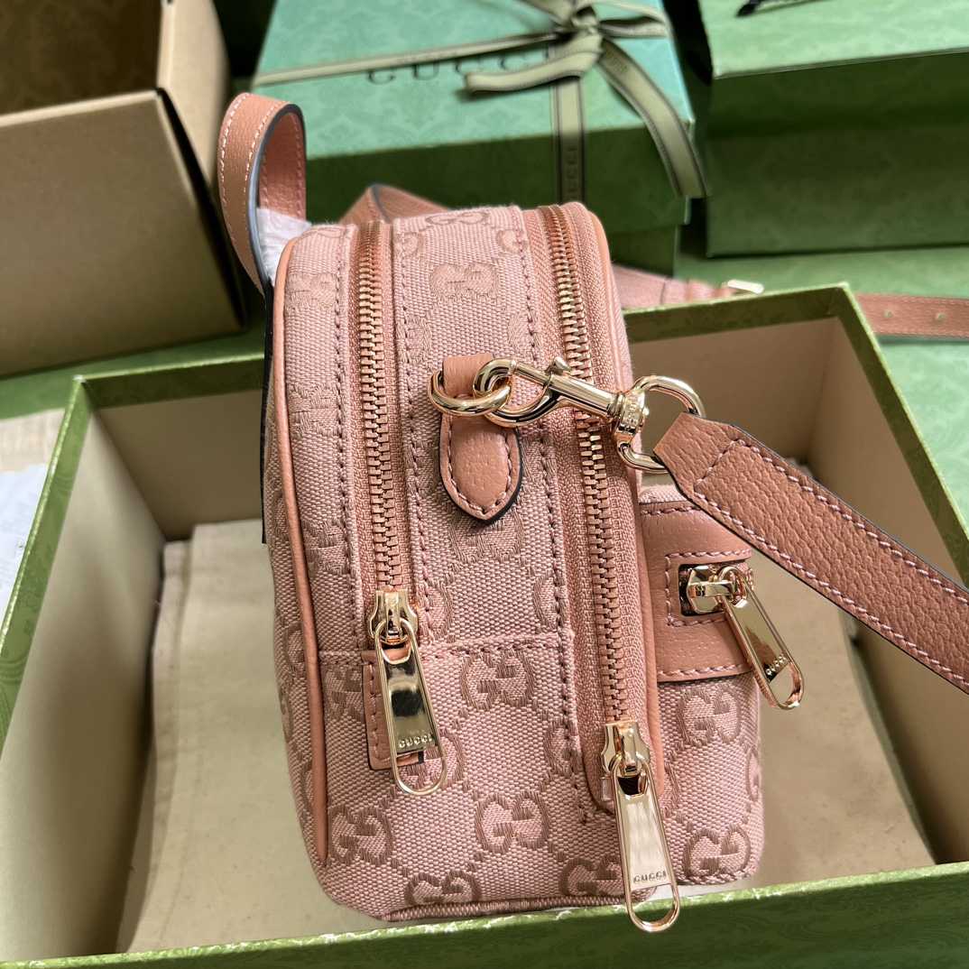 Gucci Ophidia Mini GG Shoulder Bag  (14x 19x 12cm) - PerfectKickZ