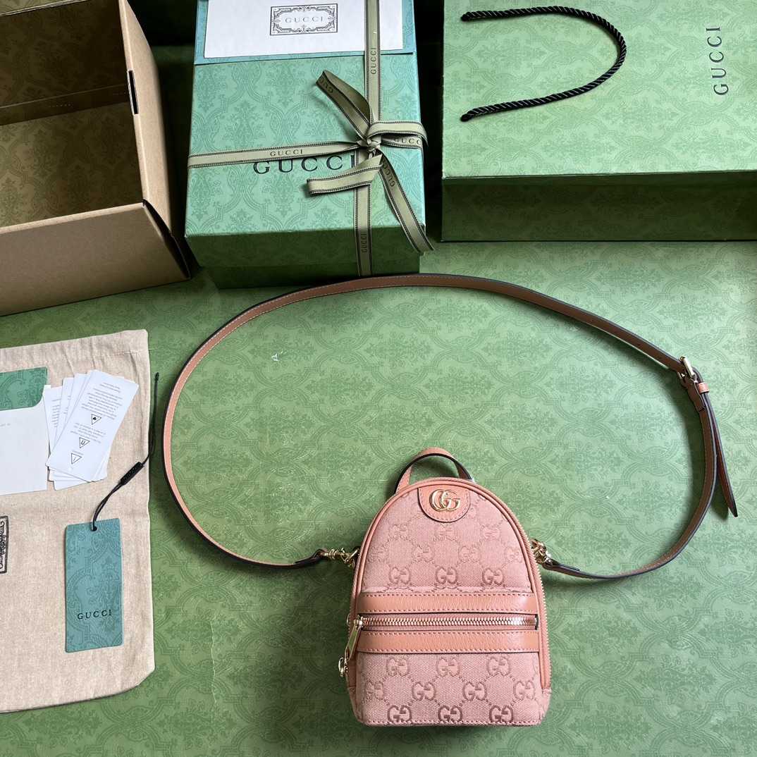 Gucci Ophidia Mini GG Shoulder Bag  (14x 19x 12cm) - PerfectKickZ
