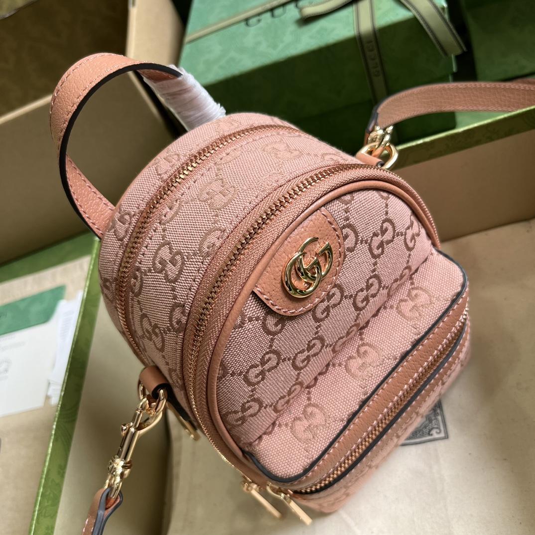 Gucci Ophidia Mini GG Shoulder Bag  (14x 19x 12cm) - PerfectKickZ