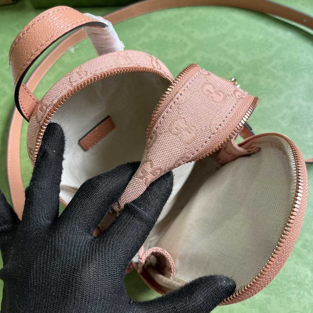 Gucci Ophidia Mini GG Shoulder Bag  (14x 19x 12cm) - PerfectKickZ