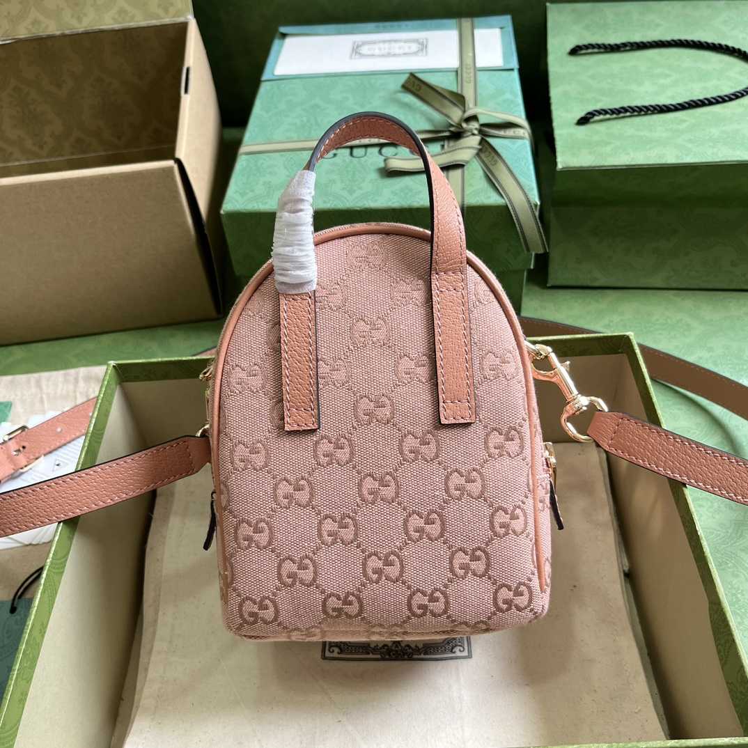 Gucci Ophidia Mini GG Shoulder Bag  (14x 19x 12cm) - PerfectKickZ